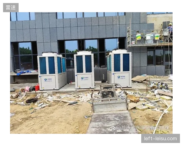 冰场制冷与泳池加热，为何这对天然的节能搭档在实际运营中却难以联动？