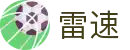 雷速 - Leisu中国官网首页 - 专业体育数据同步更新